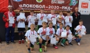 «Луч» победил в Одинцово «Луч» победил в Одинцово