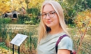 Сила и грация Сила и грация