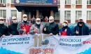 Попали в цель Попали в цель