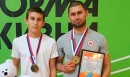 Семейные победы Семейные победы