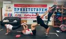 Состязания на сообразительность Состязания на сообразительность