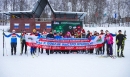 На МЖД определили сильнейших лыжников На МЖД определили сильнейших лыжников