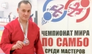 На ковре друзей нет На ковре друзей нет