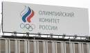 Поздравление от ОКР Поздравление от ОКР