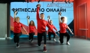 Железнодорожники поедут в фитнес-тур Железнодорожники поедут в фитнес-тур