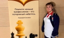 Нина, не подведи! Нина, не подведи!