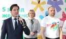 Начнём рабочий день с заботы о здоровье Начнём рабочий день с заботы о здоровье