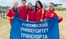 Пятеро сильных Пятеро сильных