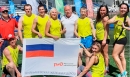 Великолепная восьмёрка Великолепная восьмёрка