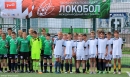 Станция Даниила Бокарева – в Белгороде Станция Даниила Бокарева – в Белгороде