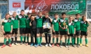 «Локомотив» так просто не отцепишь «Локомотив» так просто не отцепишь
