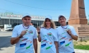 Дистанция помощи Дистанция помощи