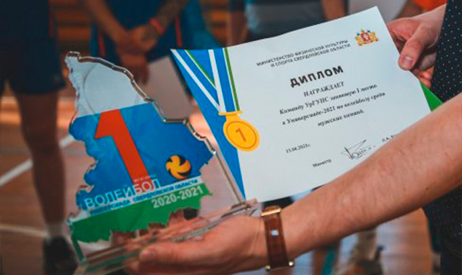 Закономерный результат