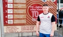 Обладатели золотых значков Обладатели золотых значков