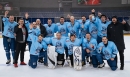 Сибирская бронза Сибирская бронза
