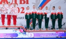 Оправдали надежды Оправдали надежды