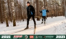 Loko Cup Online 2. Начало Loko Cup Online 2. Начало