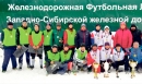В новом формате В новом формате