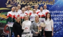 Большой турнир Большой турнир