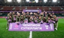 Счастливый год Счастливый год