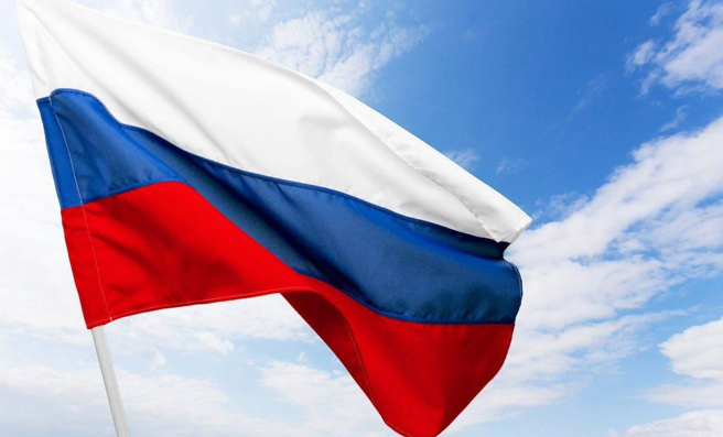 Обращение РФСО «Локомотив»