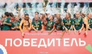 Подтвердили статус Подтвердили статус