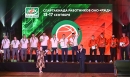 Спартакиада. Третий день Спартакиада. Третий день