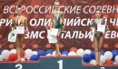 «Призы олимпийской чемпионки, ЗМС Натальи Зуевой». Итоги «Призы олимпийской чемпионки, ЗМС Натальи Зуевой». Итоги