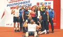 Сборная ОЖД стала второй среди 19 команд Сборная ОЖД стала второй среди 19 команд