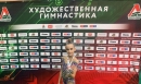 Отдыхать некогда Отдыхать некогда