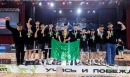 Адыгея и Новосибирская область стали чемпионами «Локобаскет – Школьной лиги» Адыгея и Новосибирская область стали чемпионами «Локобаскет – Школьной лиги»