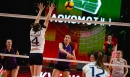 Кубок ОАО «РЖД» по волейболу среди мужских и женских команд (Лига А) Кубок ОАО «РЖД» по волейболу среди мужских и женских команд (Лига А)