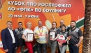 Золотой страйк Золотой страйк