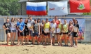 Горячий полдень Горячий полдень