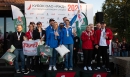 Кубок ОАО «РЖД» по парусным видам спорта Кубок ОАО «РЖД» по парусным видам спорта
