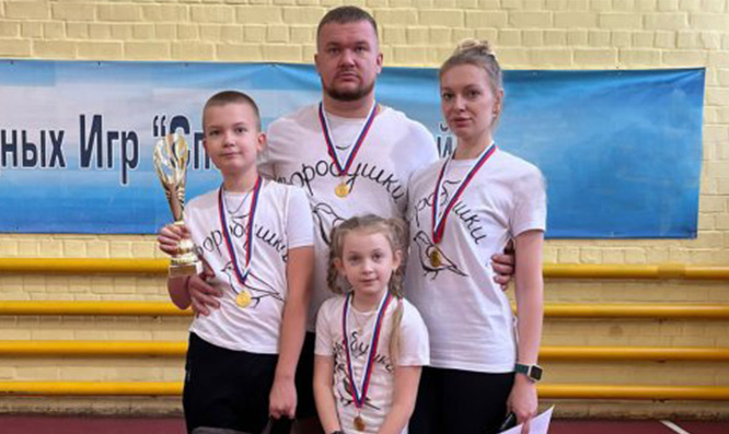 Подарок к юбилею