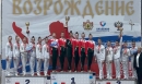«Локомотив» впереди! «Локомотив» впереди!