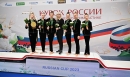 Кубок России по художественной гимнастике Кубок России по художественной гимнастике
