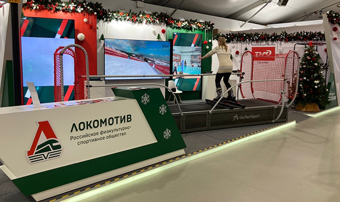 Виртуальные горы