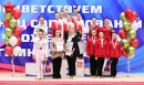 Первенство РФСО «Локомотив» по художественной гимнастике Первенство РФСО «Локомотив» по художественной гимнастике