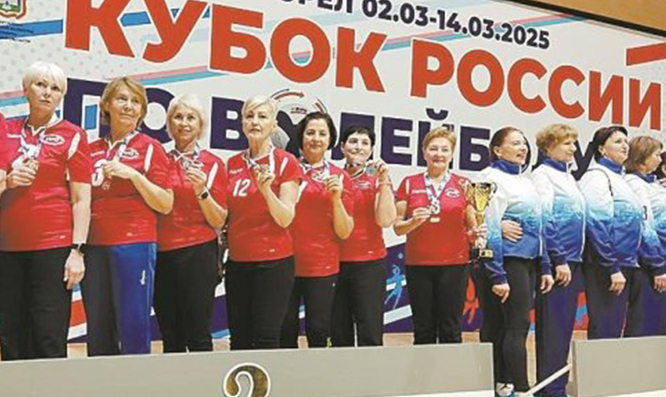 Серебряный возраст с «серебром»