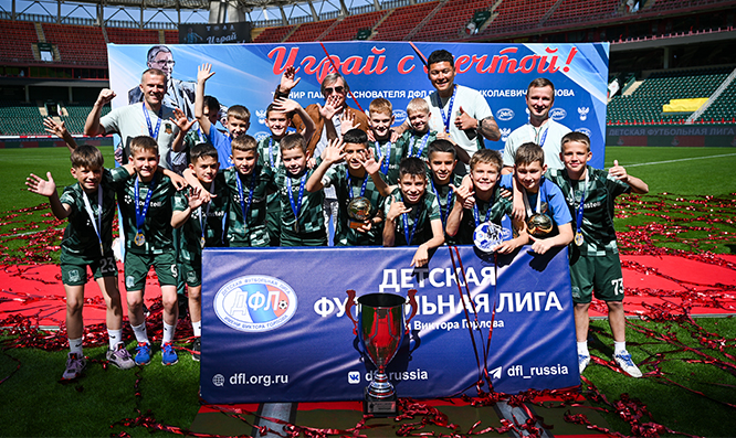 Играй с мечтой!