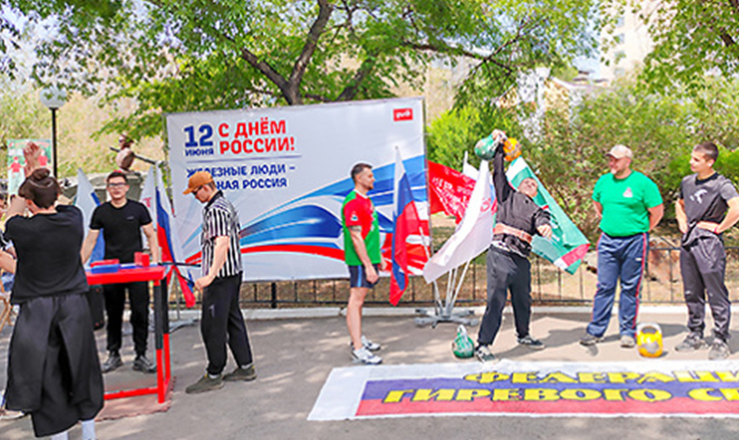 Состязались под триколором