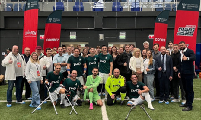 Команда из стали