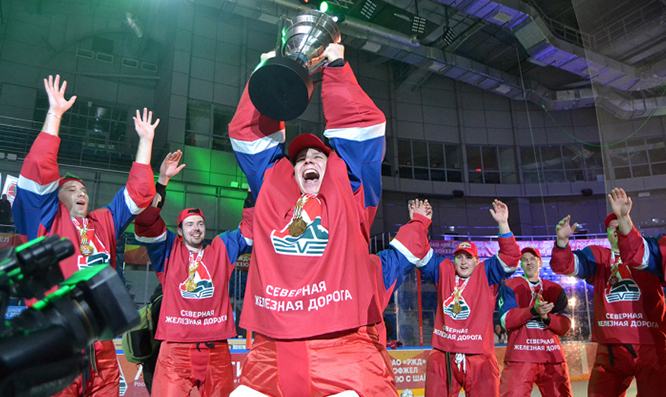 Трофей для смелых