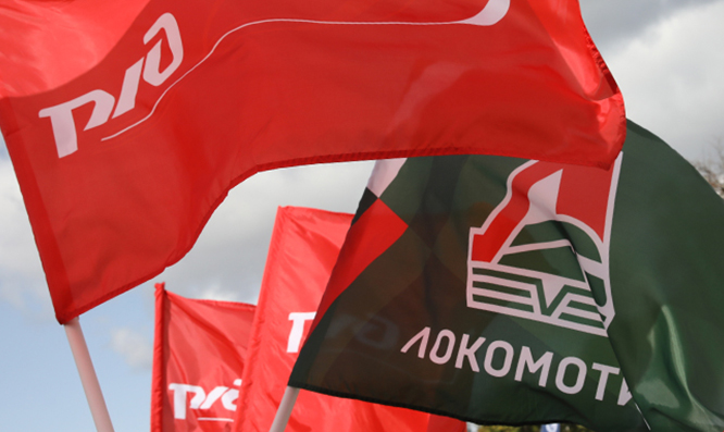 Гроссмейстеры в сети