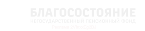 Благосостояние