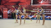 Всероссийские соревнования по художественной гимнастике «Призы олимпийской чемпионки, ЗМС Натальи Зуевой»
