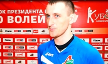 Кубок Президента ОАО «РЖД» по волейболу. Дмитрий Анфалов