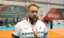 Кубок ОАО «РЖД» по волейболу (Лига Б). Александр Лютик